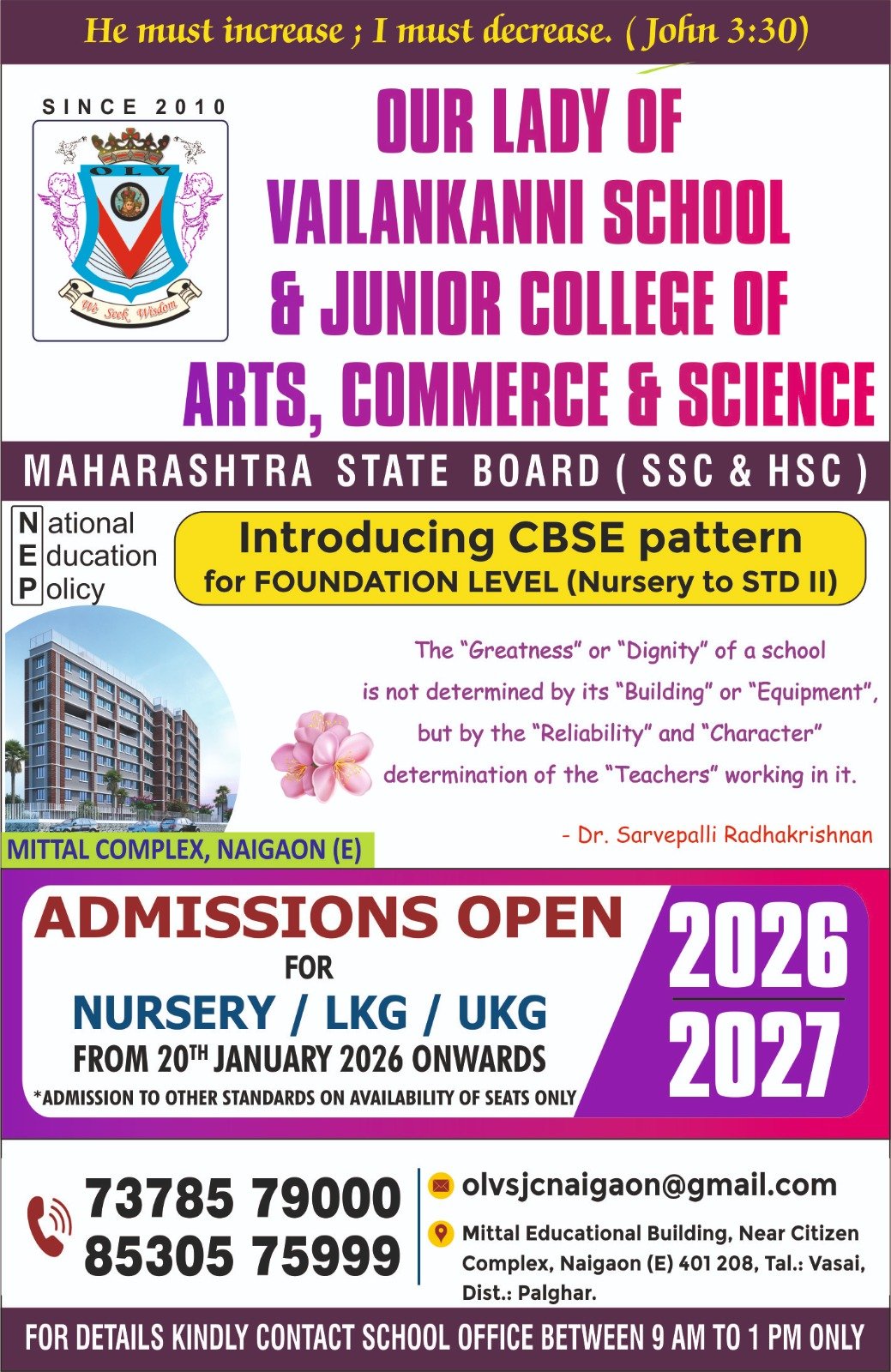 Campus Life 3